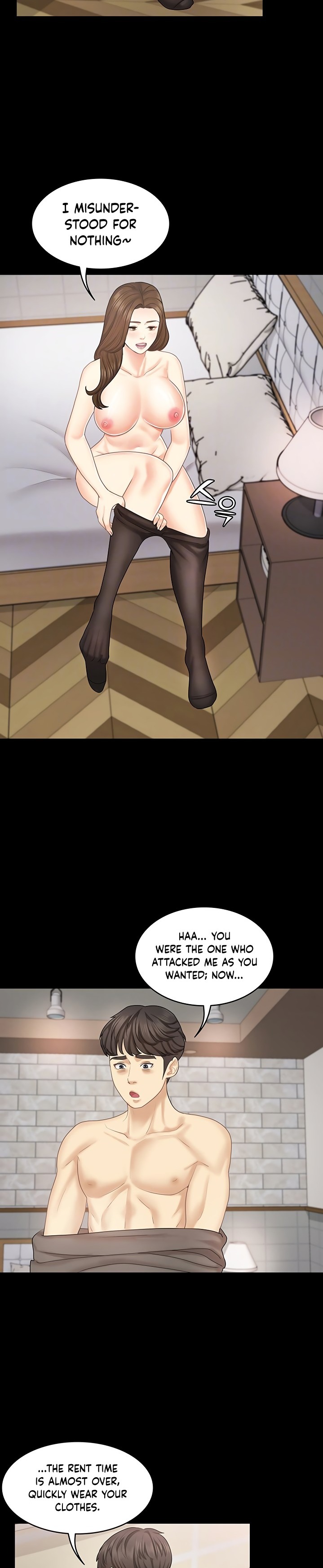 She’s my Younger Sister, but it’s okay - Chapter 34 Page 10