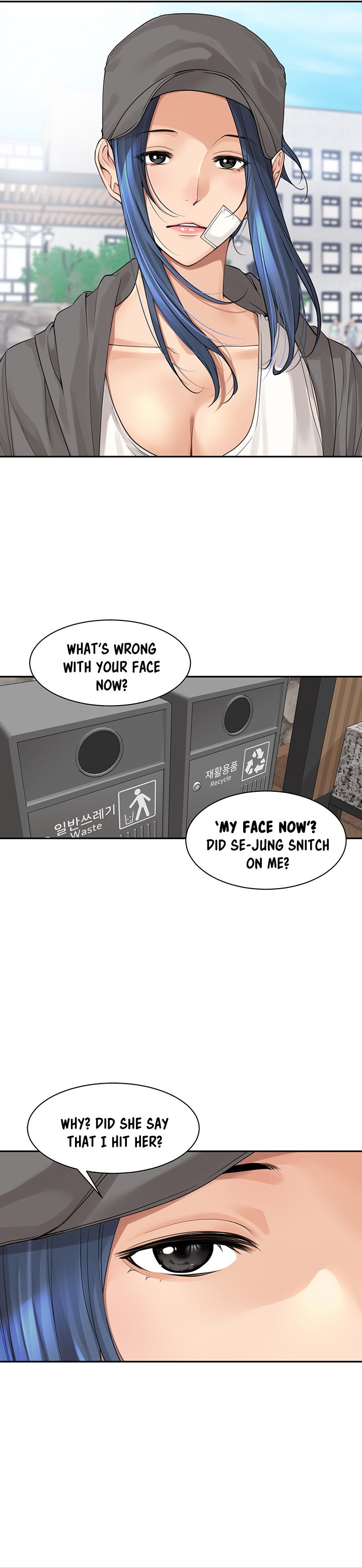 Friendly Relationship - Chapter 47 Page 12