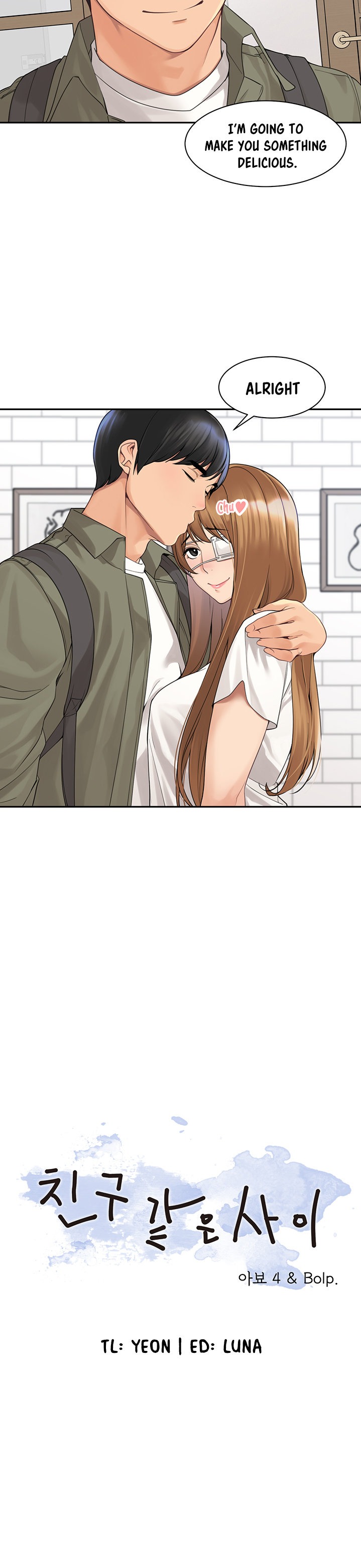Friendly Relationship - Chapter 47 Page 4