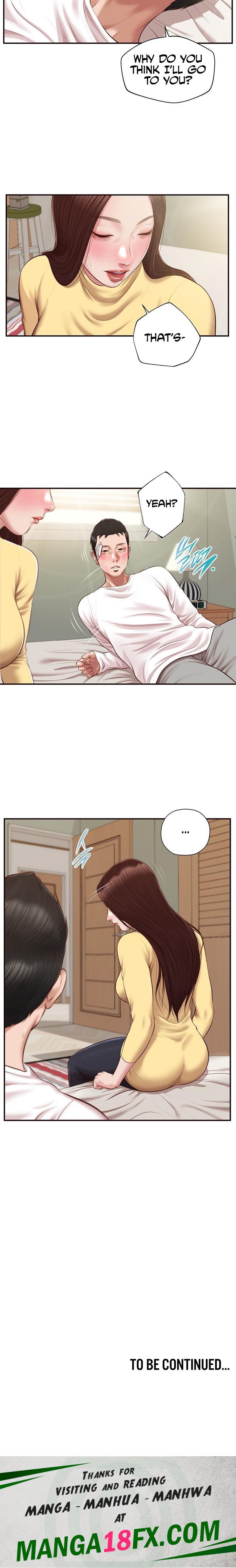 Concubine - Chapter 121 Page 20