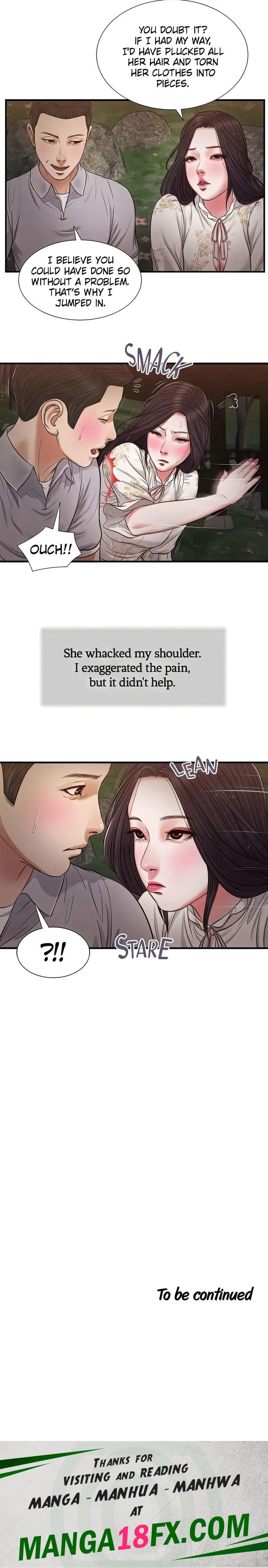 Concubine - Chapter 61 Page 15