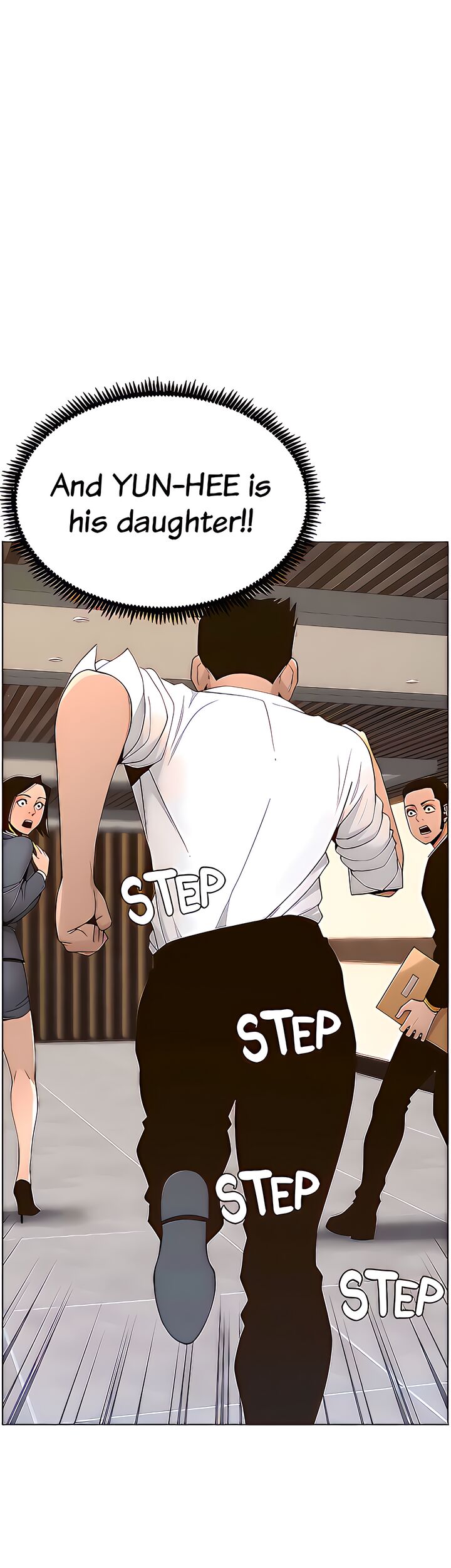 Father’s Lust - Chapter 110 Page 1