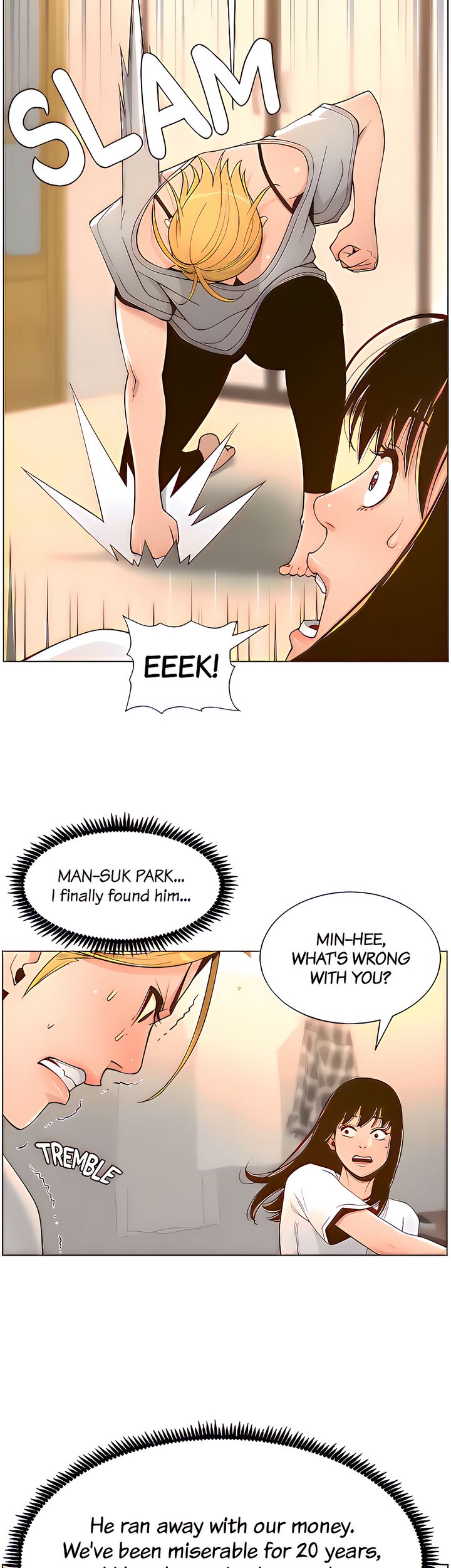 Father’s Lust - Chapter 110 Page 24