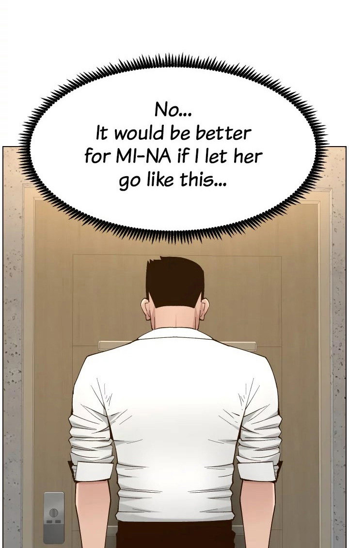 Father’s Lust - Chapter 114 Page 4