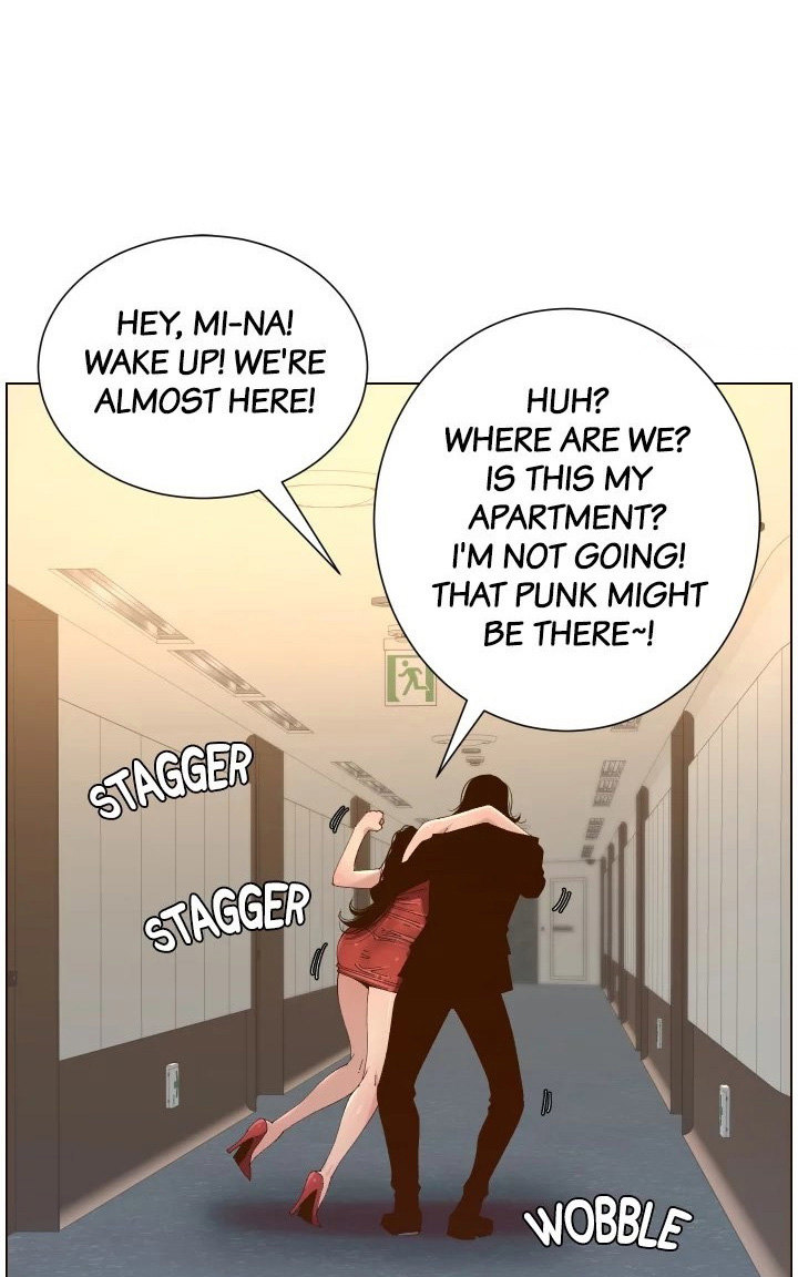 Father’s Lust - Chapter 114 Page 67
