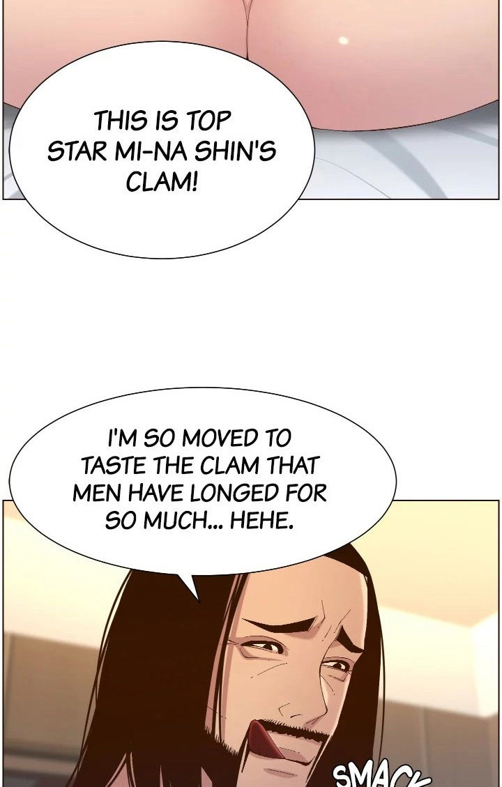 Father’s Lust - Chapter 115 Page 19