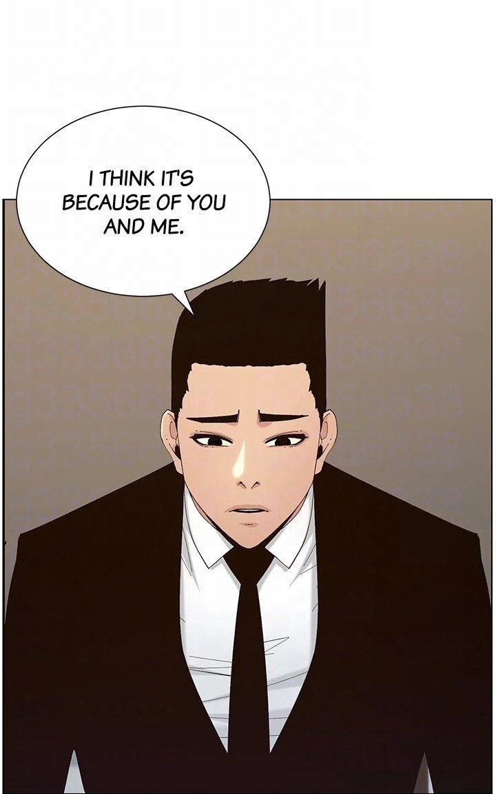 Father’s Lust - Chapter 118 Page 40