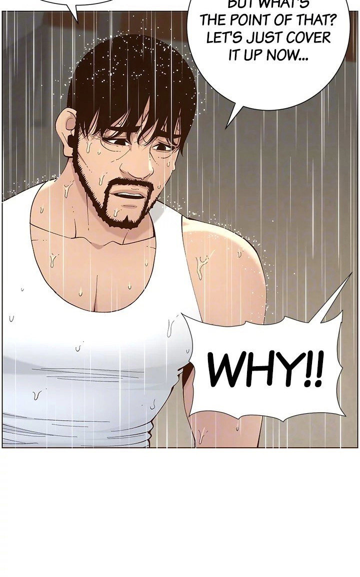 Father’s Lust - Chapter 118 Page 67