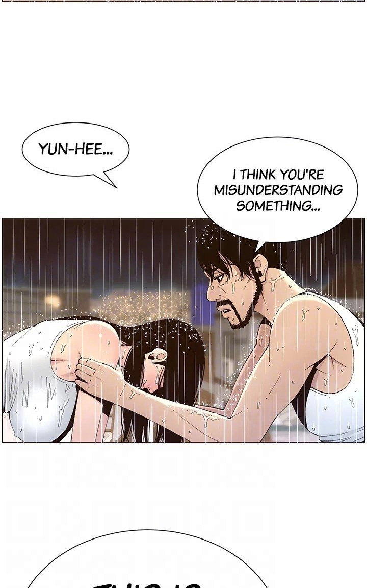 Father’s Lust - Chapter 118 Page 70
