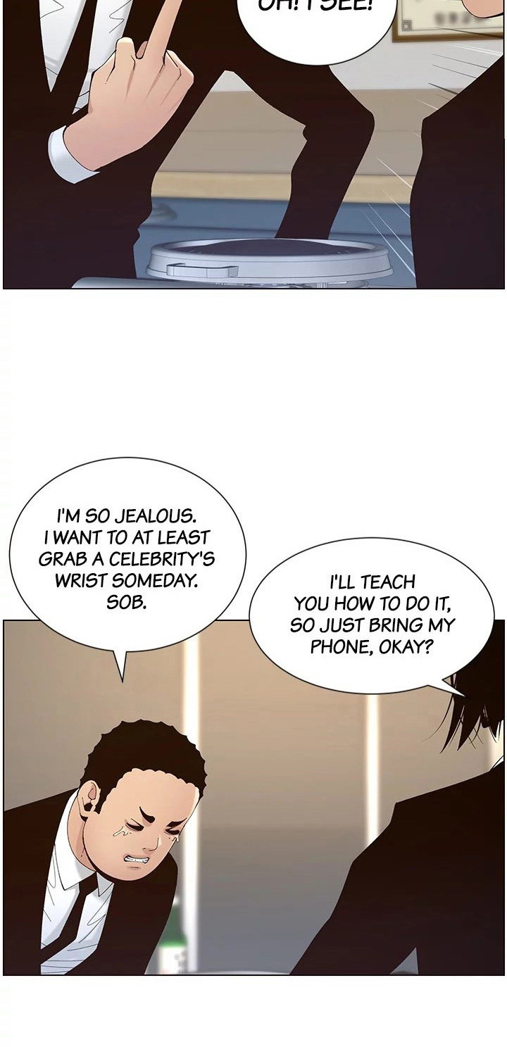 Father’s Lust - Chapter 119 Page 5