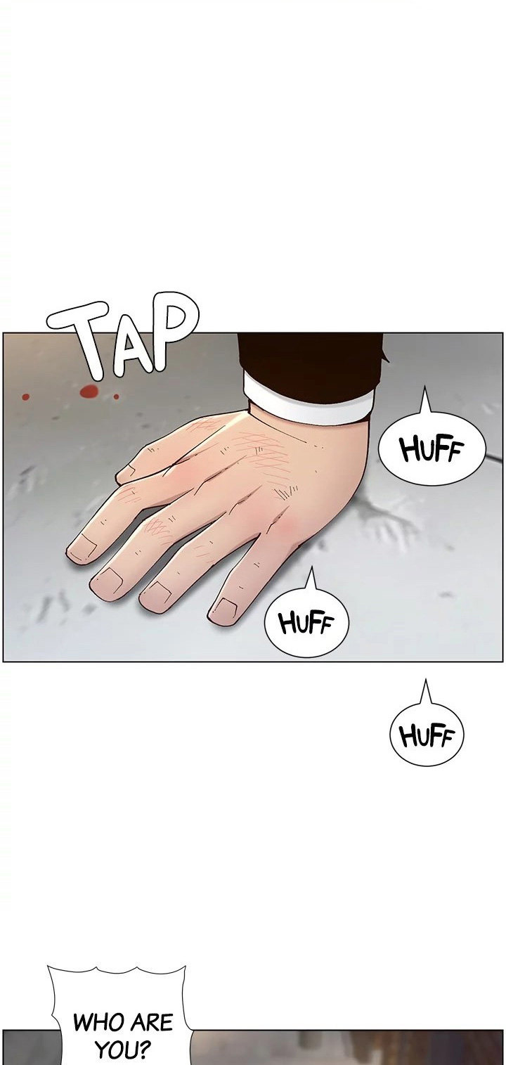 Father’s Lust - Chapter 119 Page 88