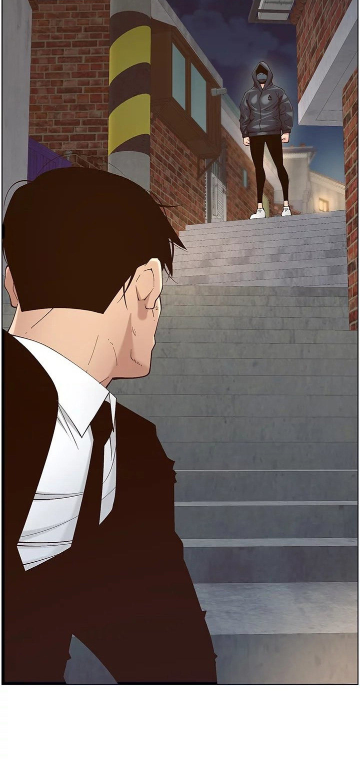 Father’s Lust - Chapter 119 Page 90