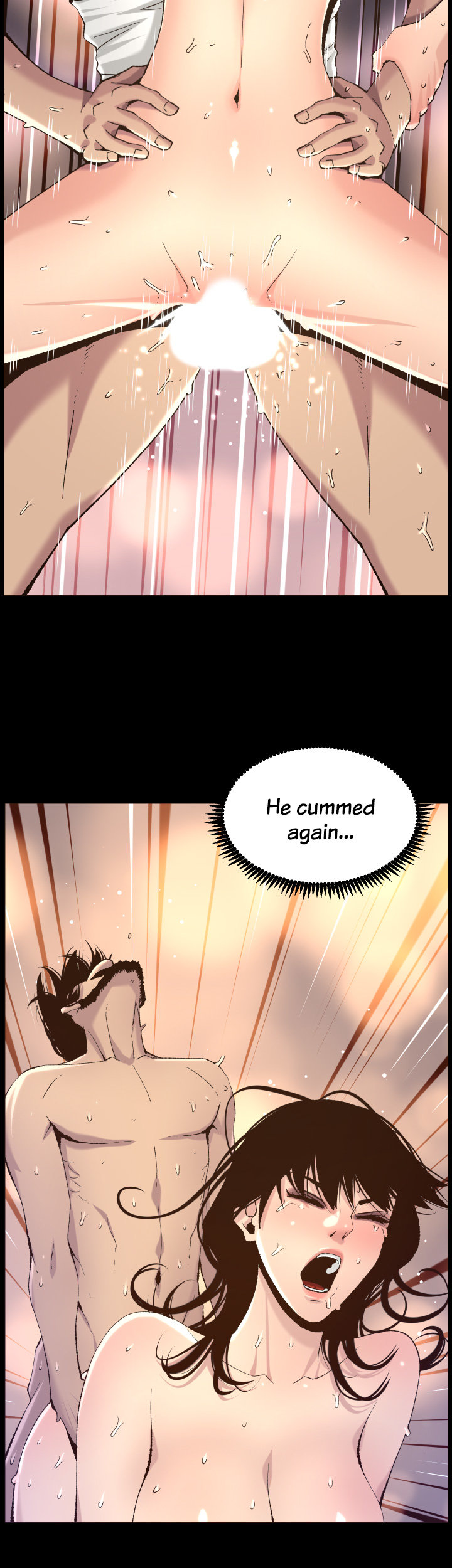 Father’s Lust - Chapter 64 Page 16