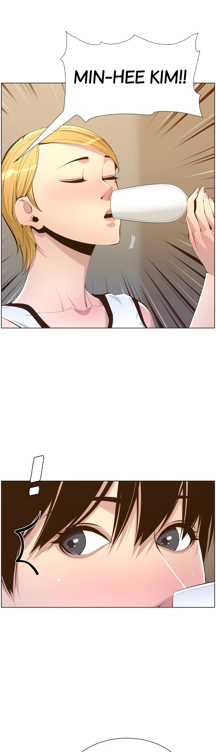 Father’s Lust - Chapter 68 Page 13