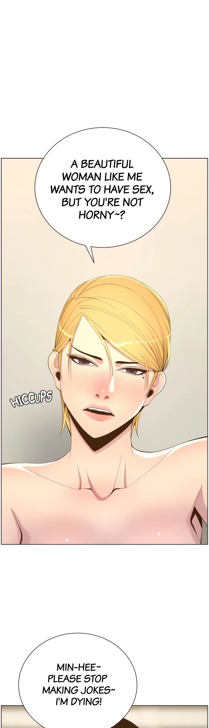 Father’s Lust - Chapter 68 Page 20