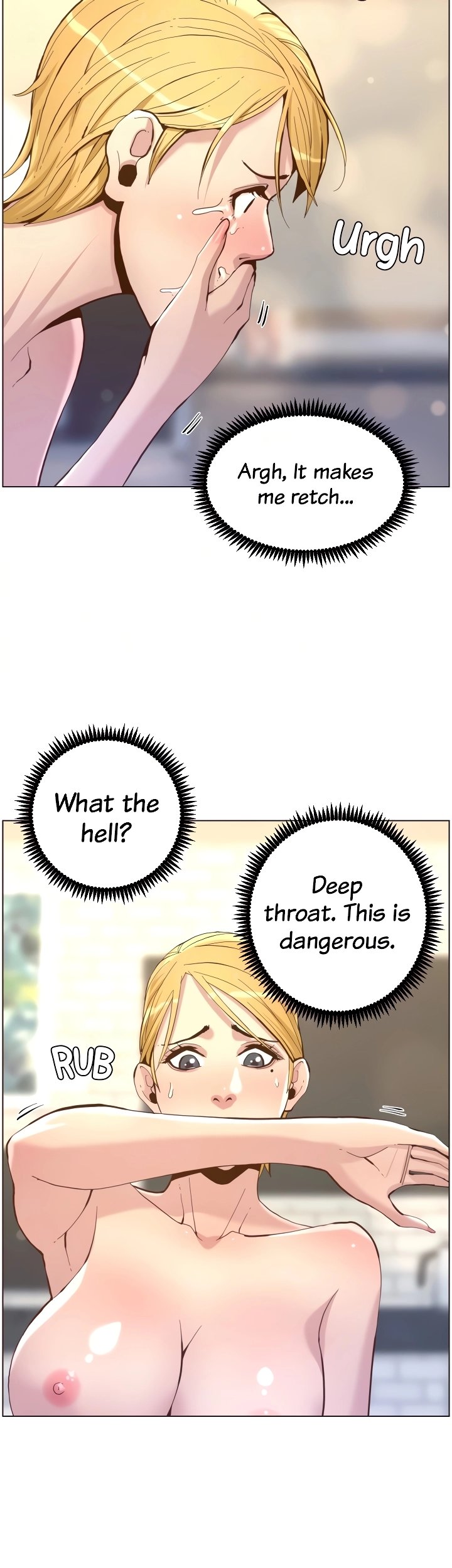 Father’s Lust - Chapter 70 Page 20