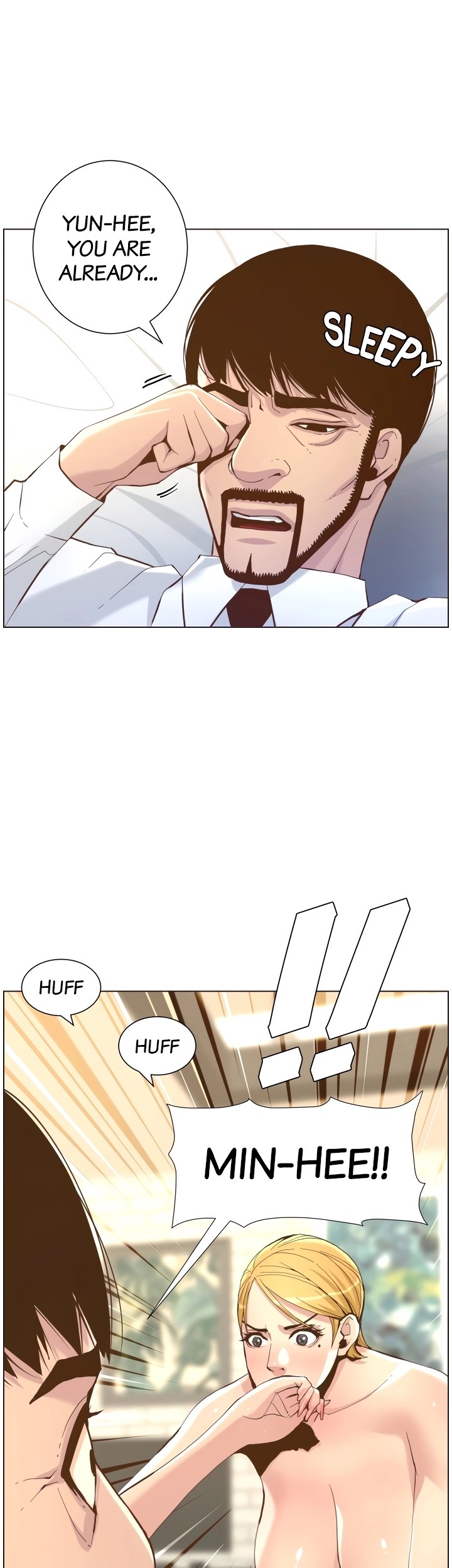 Father’s Lust - Chapter 70 Page 21
