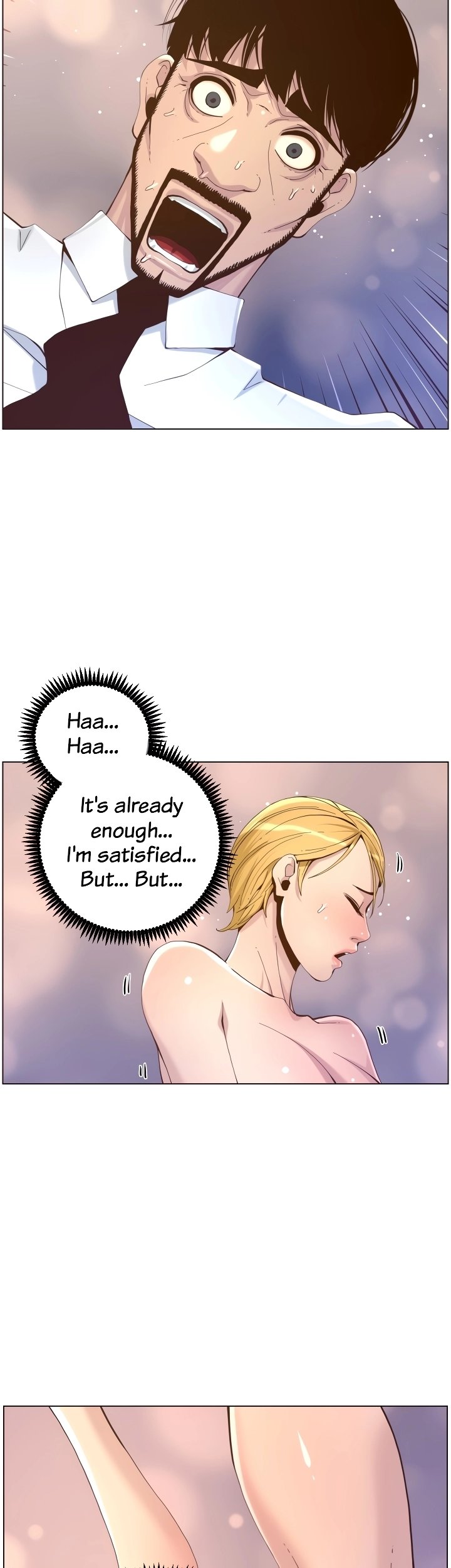 Father’s Lust - Chapter 71 Page 22