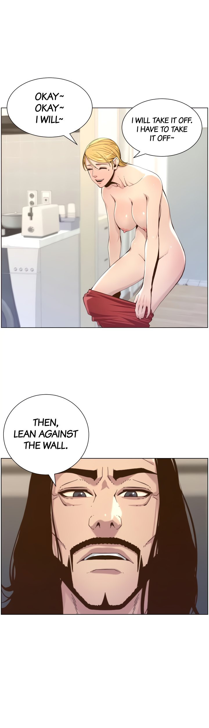 Father’s Lust - Chapter 73 Page 10