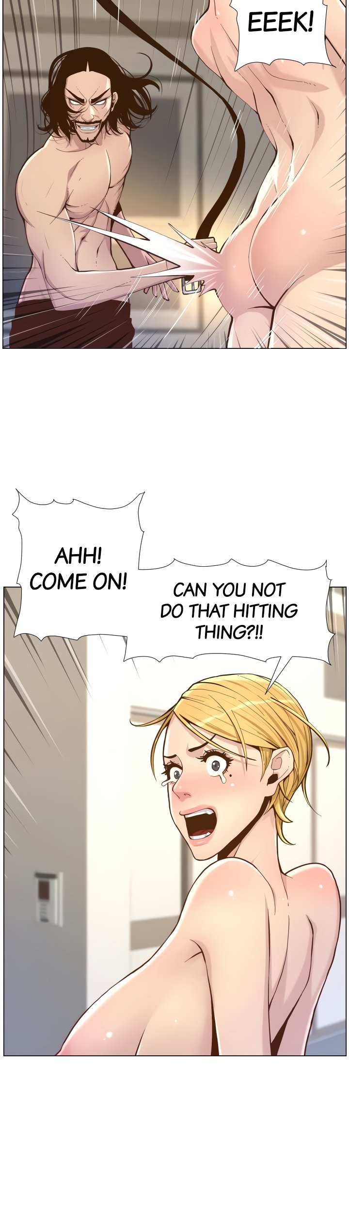 Father’s Lust - Chapter 73 Page 12