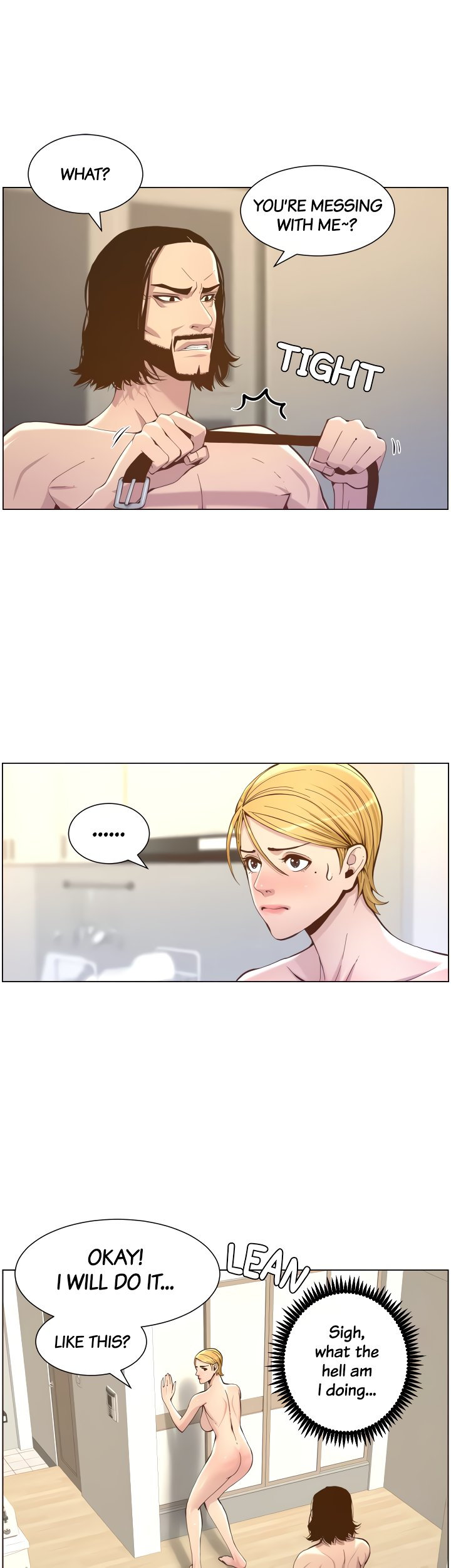Father’s Lust - Chapter 73 Page 13