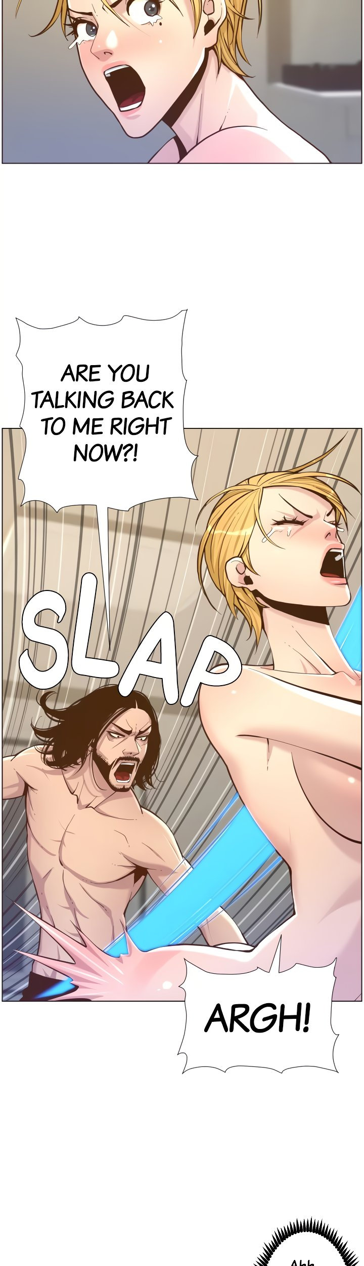 Father’s Lust - Chapter 73 Page 16