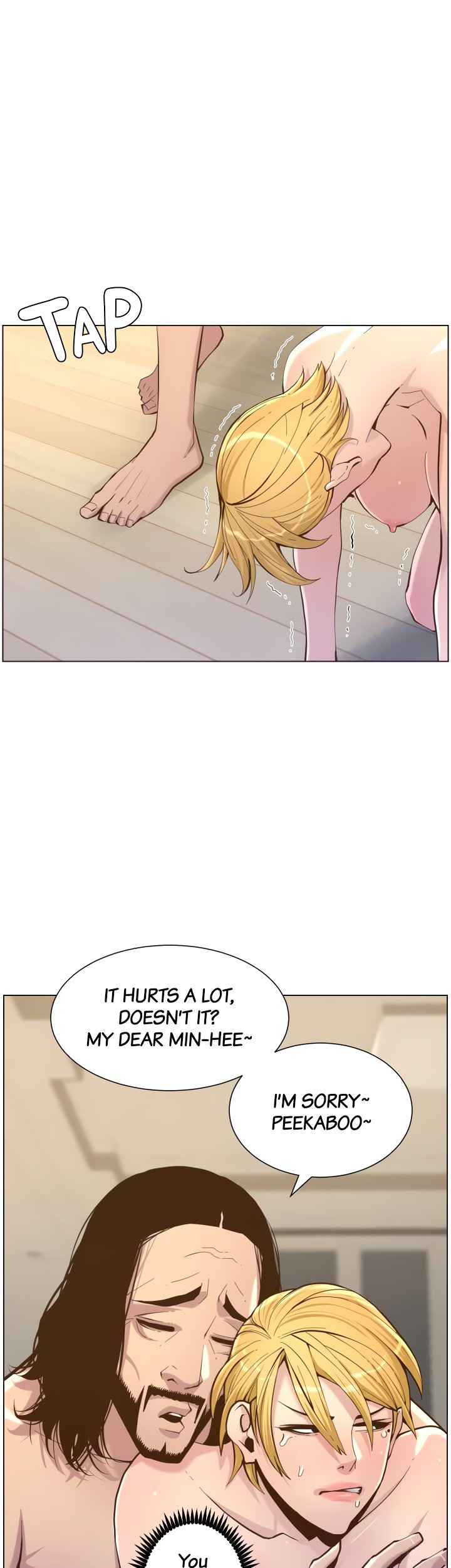 Father’s Lust - Chapter 73 Page 22