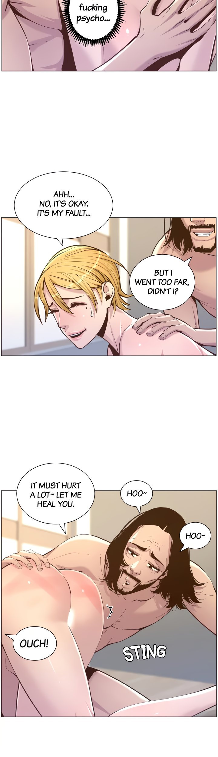 Father’s Lust - Chapter 73 Page 23