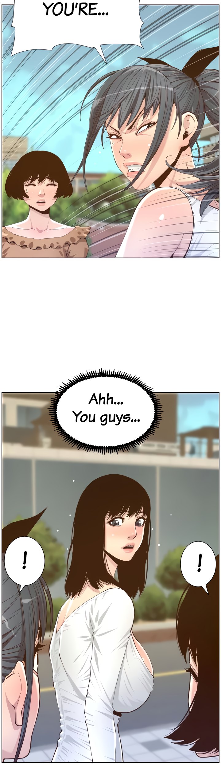Father’s Lust - Chapter 85 Page 2