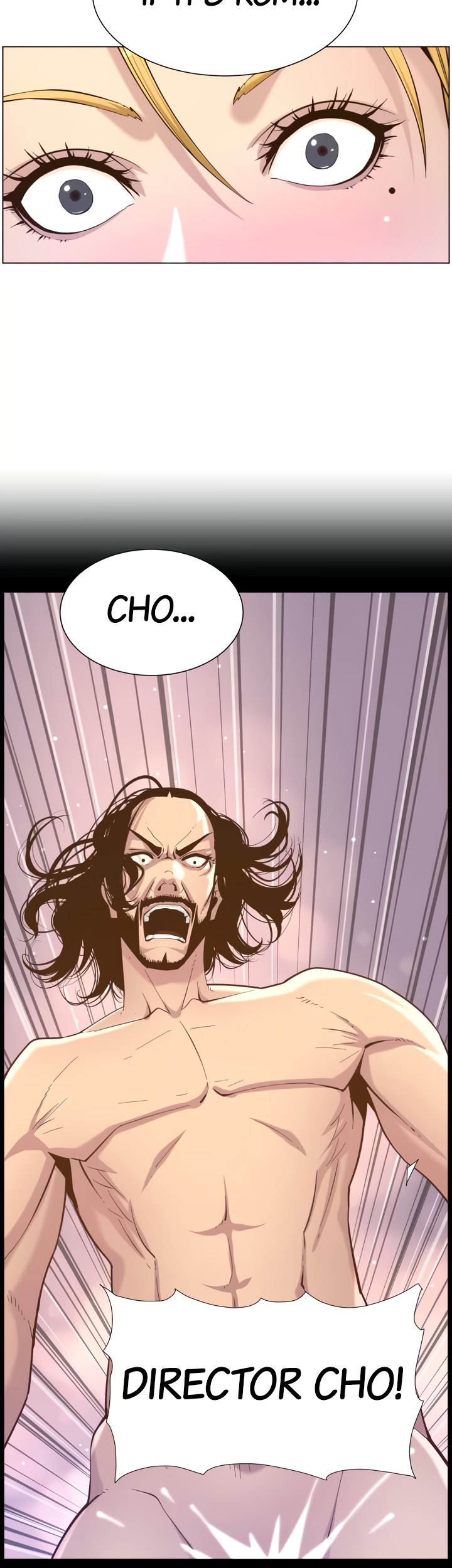 Father’s Lust - Chapter 87 Page 12