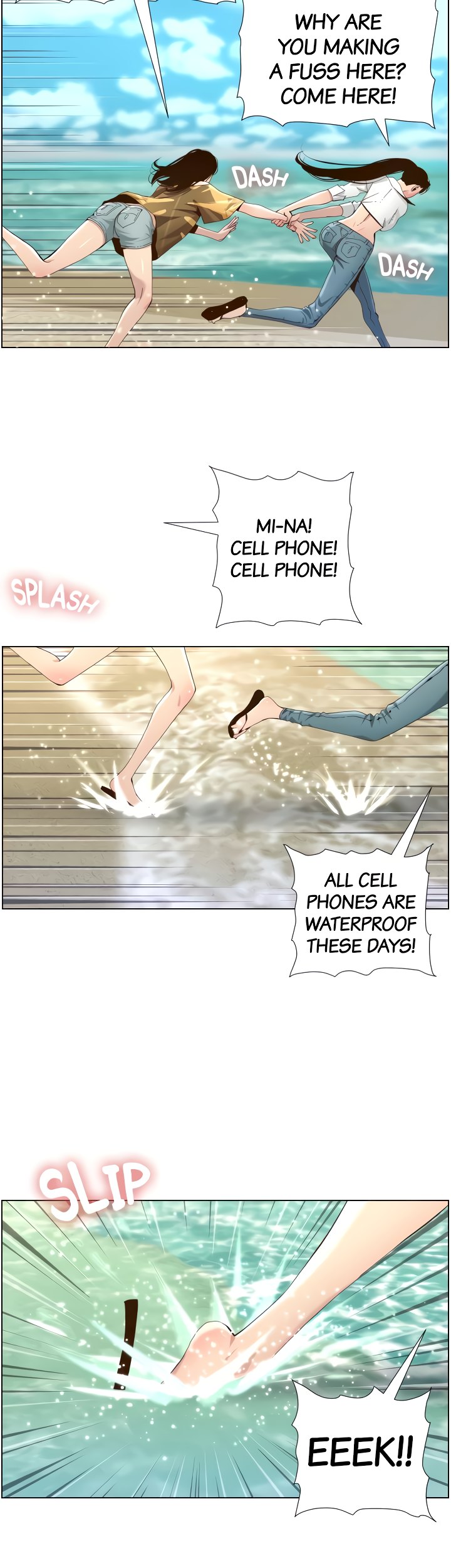 Father’s Lust - Chapter 89 Page 27