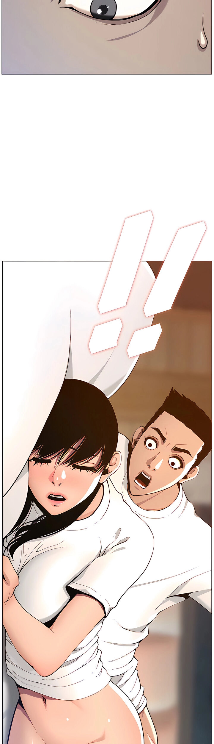 Father’s Lust - Chapter 96 Page 5