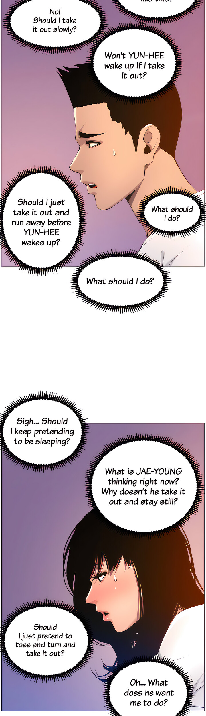 Father’s Lust - Chapter 97 Page 15
