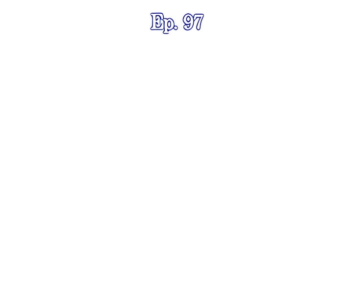 Father’s Lust - Chapter 97 Page 5