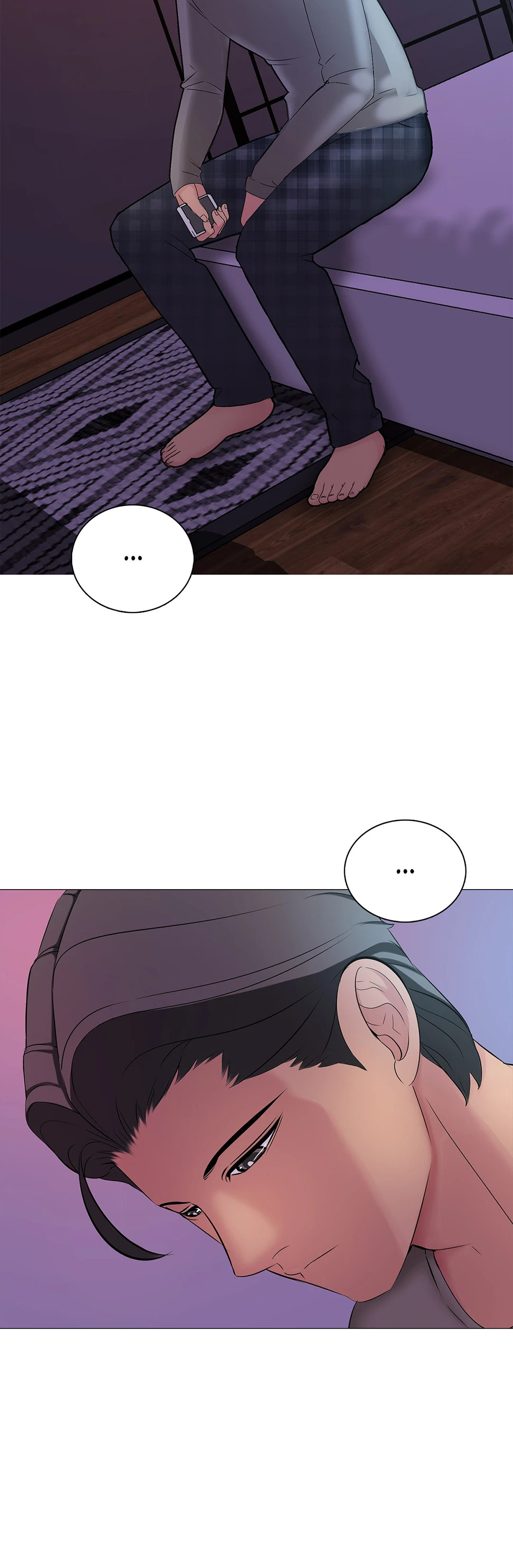 Friend’s Woman - Chapter 16 Page 11