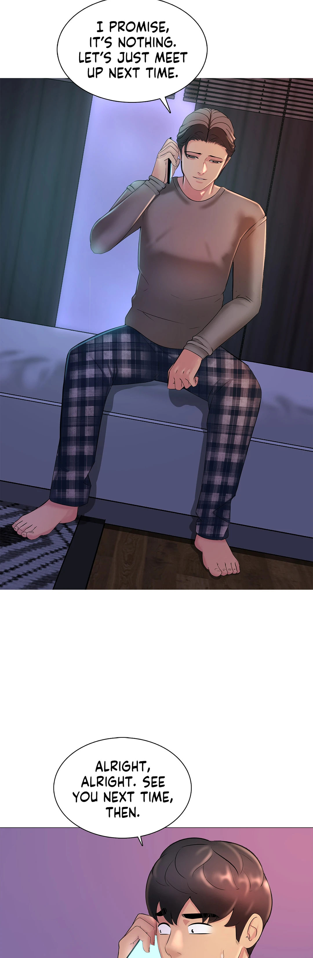 Friend’s Woman - Chapter 16 Page 9