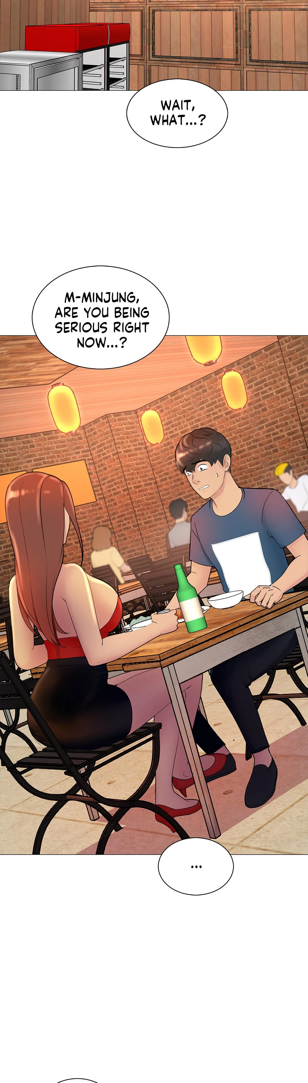 Friend’s Woman - Chapter 17 Page 5