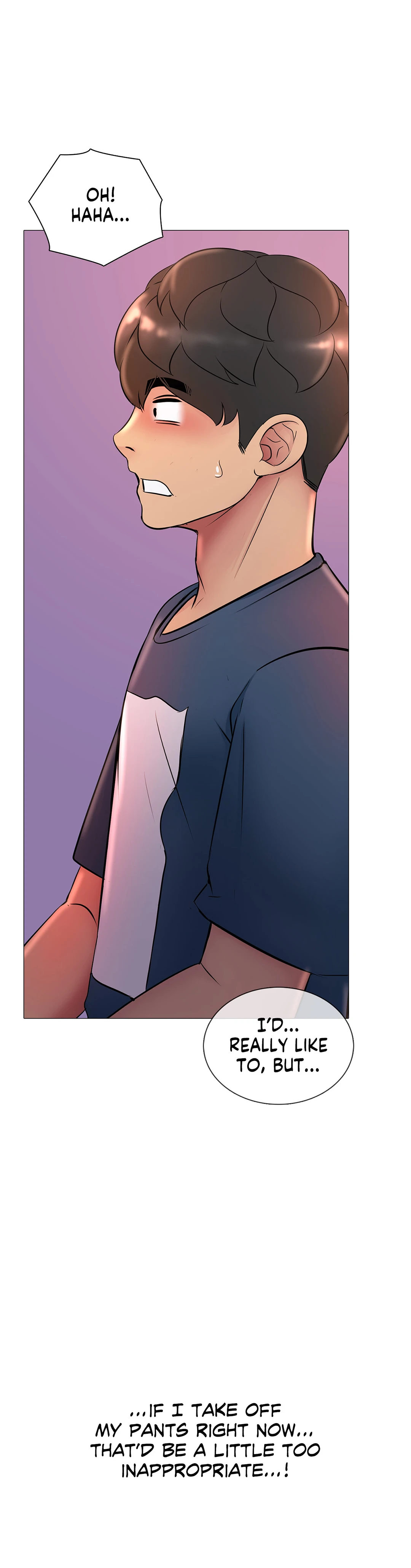 Friend’s Woman - Chapter 19 Page 12
