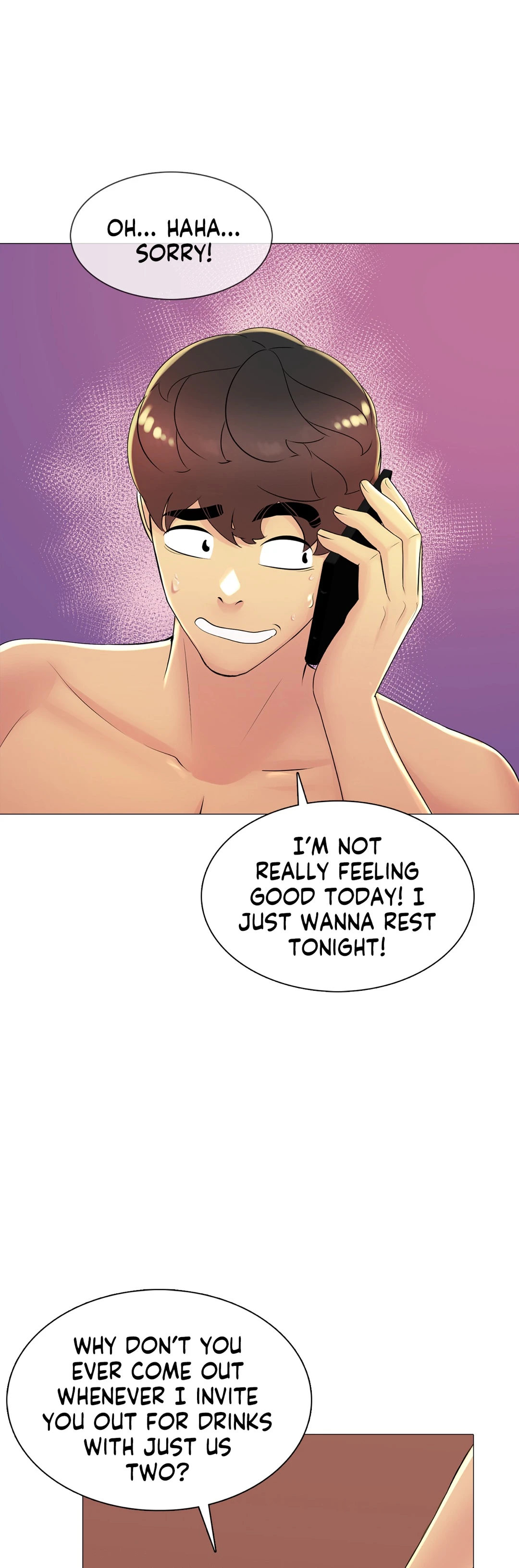 Friend’s Woman - Chapter 21 Page 12