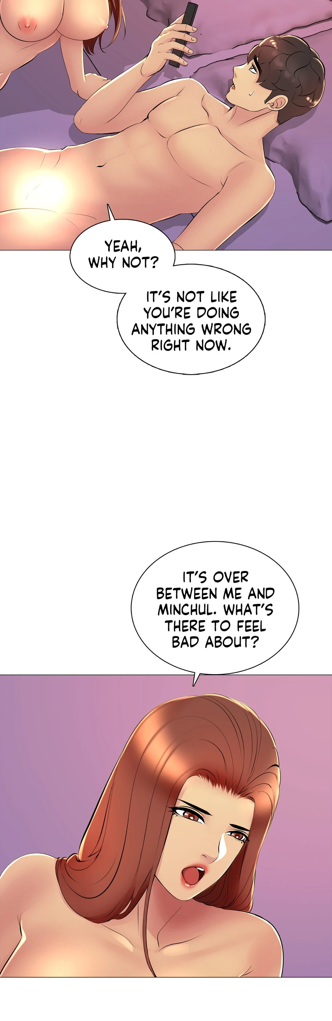 Friend’s Woman - Chapter 21 Page 6