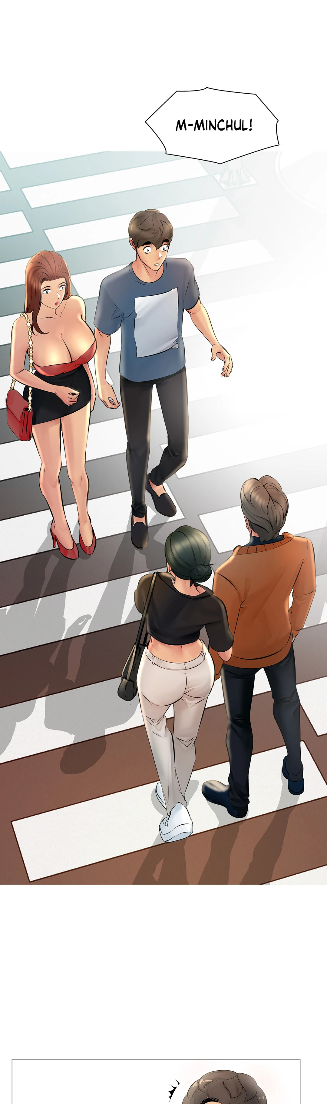 Friend’s Woman - Chapter 23 Page 1