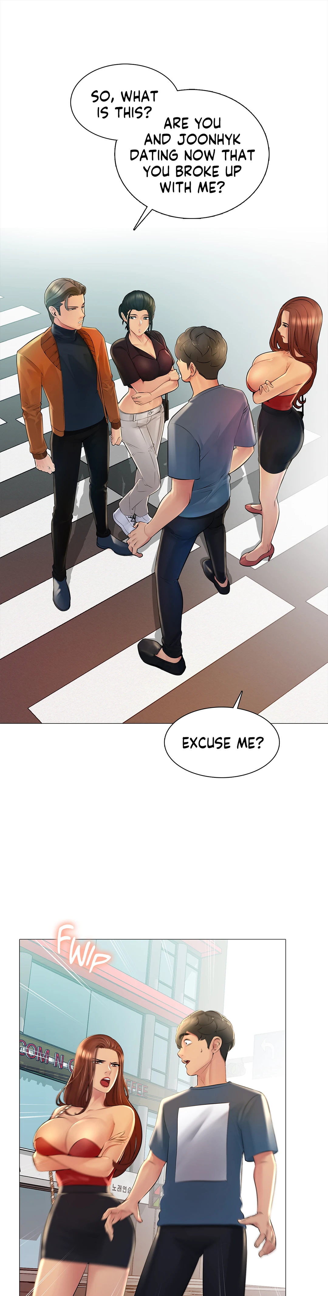 Friend’s Woman - Chapter 23 Page 12