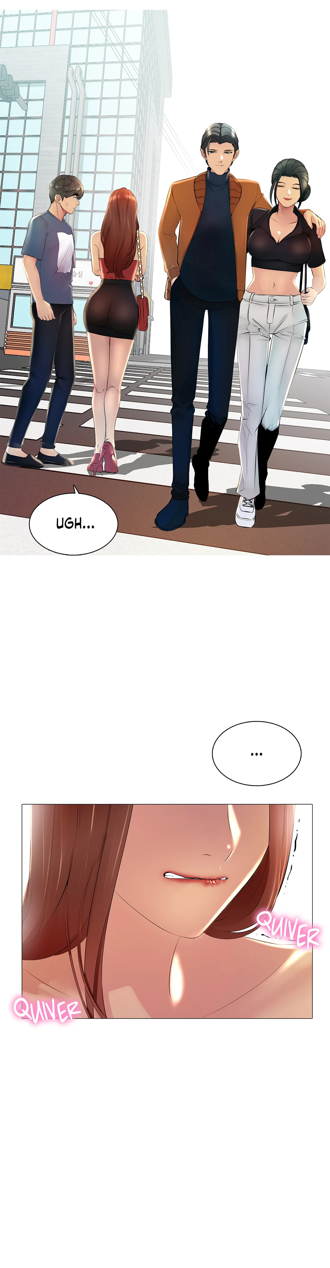 Friend’s Woman - Chapter 23 Page 17