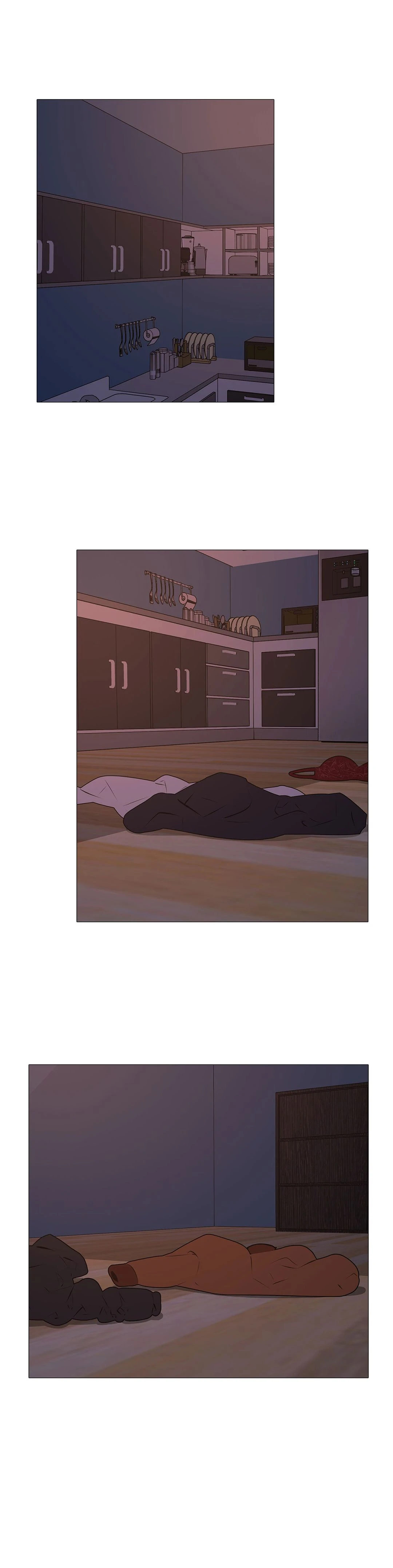 Friend’s Woman - Chapter 25 Page 1