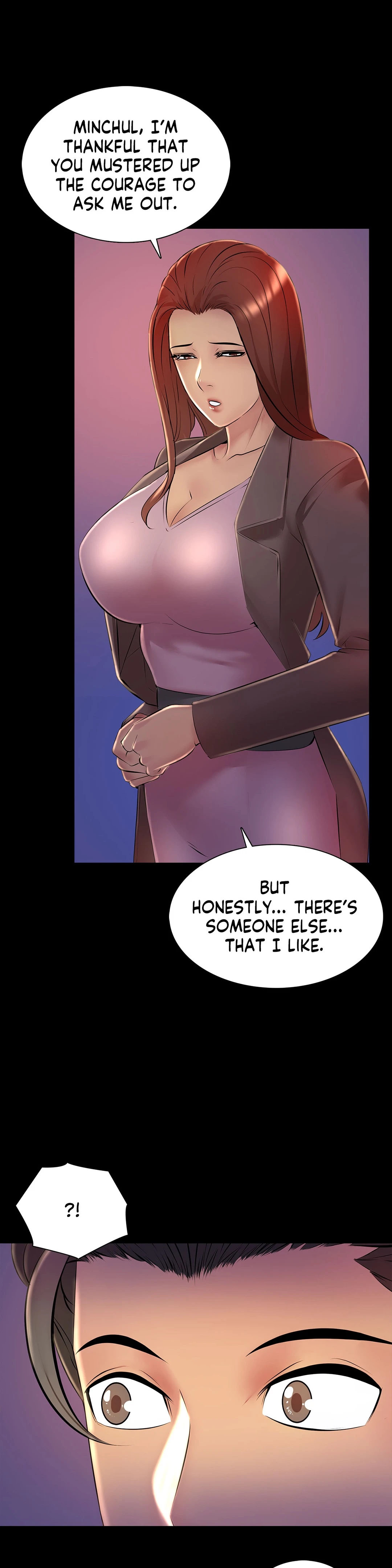Friend’s Woman - Chapter 26 Page 1