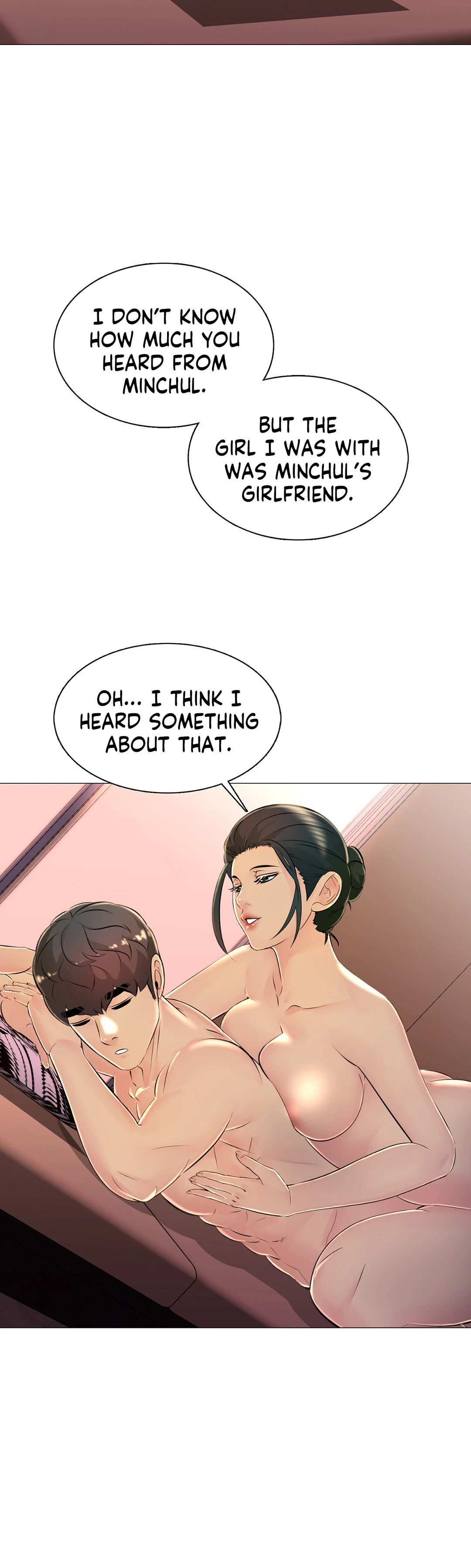 Friend’s Woman - Chapter 30 Page 22