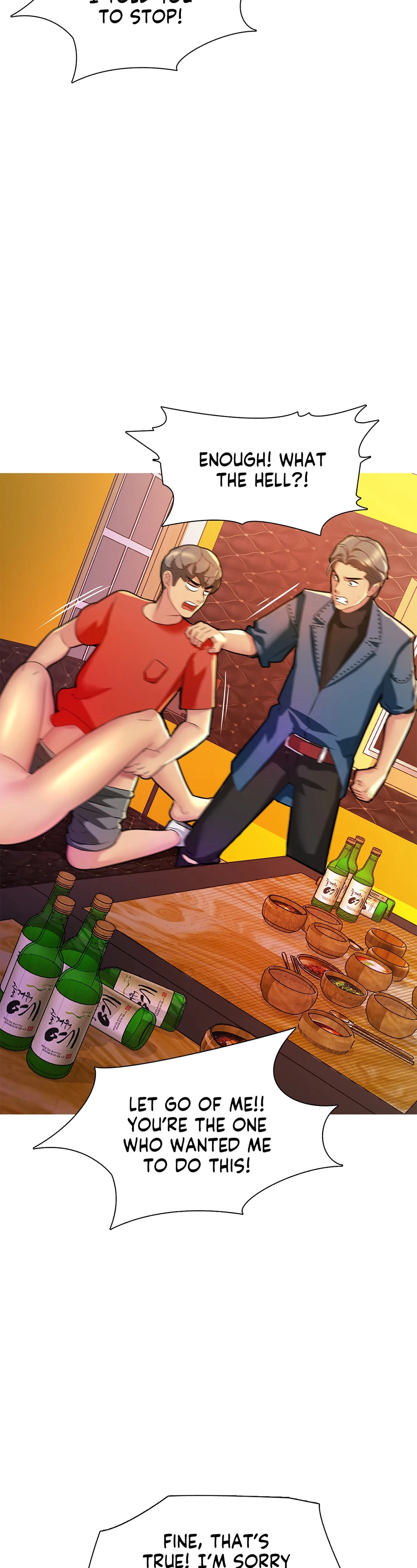 Friend’s Woman - Chapter 8 Page 11