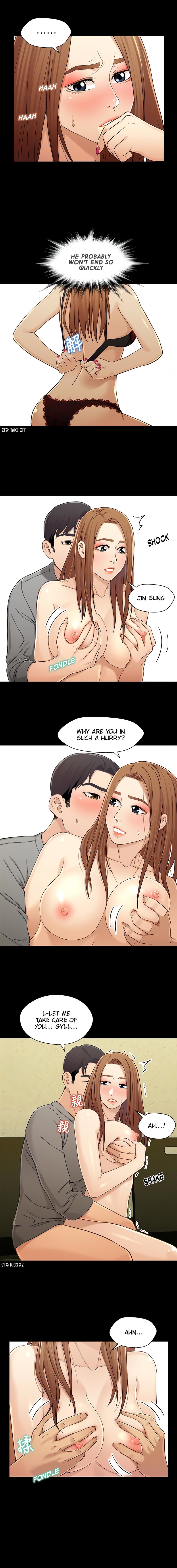 Siblings - Chapter 20 Page 8
