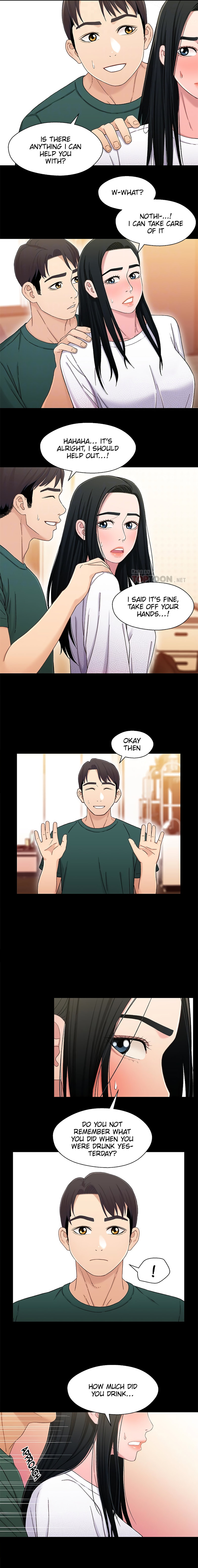 Siblings - Chapter 22 Page 5