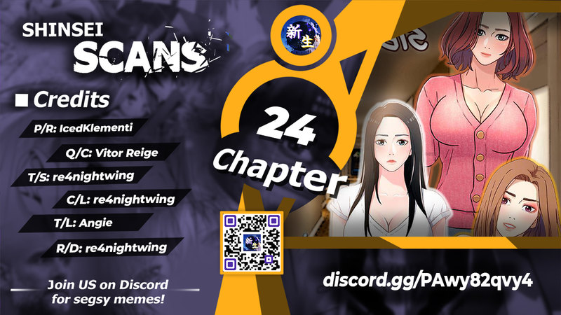 Siblings - Chapter 24 Page 1